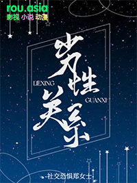 劣币驱逐良币
