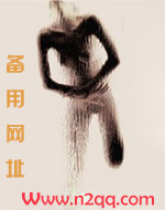 予你情深葬我青春